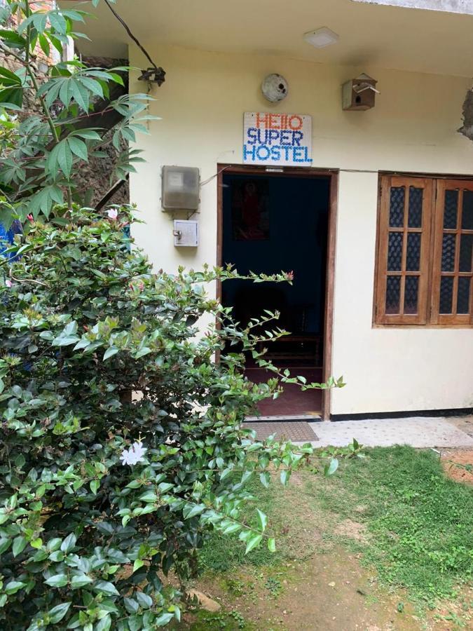Hello Super Hostel Элла Экстерьер фото